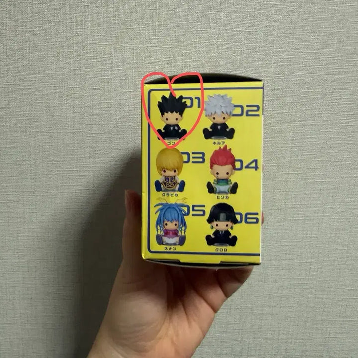 [SOLD OUT] 새상품) 헌터헌터 페타돌 곤