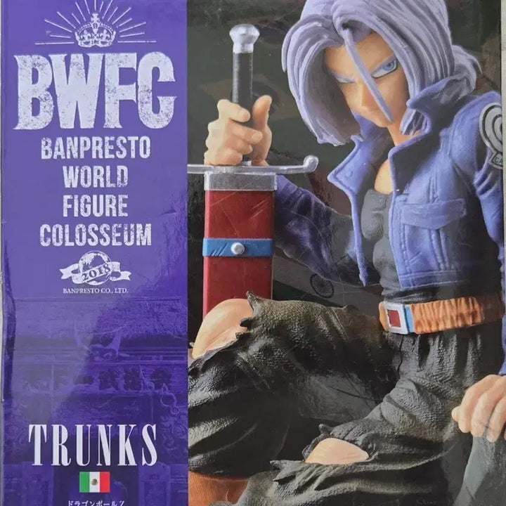 [BUNJANG] Banpresto Dragon Ball Z BWFC Trunks Figure / [미개봉]반프레스토 드래곤볼Z BWFC 조형천하제일무도회2 미래 트랭크스