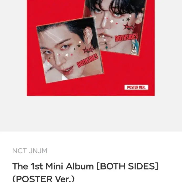 [BUNJANG] NCT Jeno Jaemin Both Sides Album / NCT Jeno Jaemin Both Sides 앨범