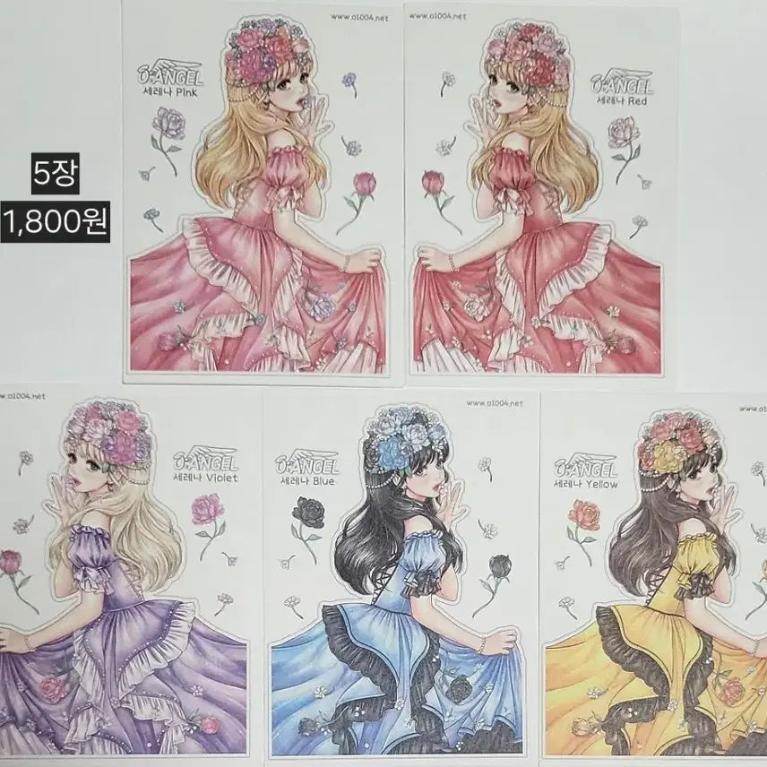 [BUNJANG] Ocheonsa Ins Sticker (Serena, Kelsi) / 오천사 인스 스티커 (세레나,켈시)