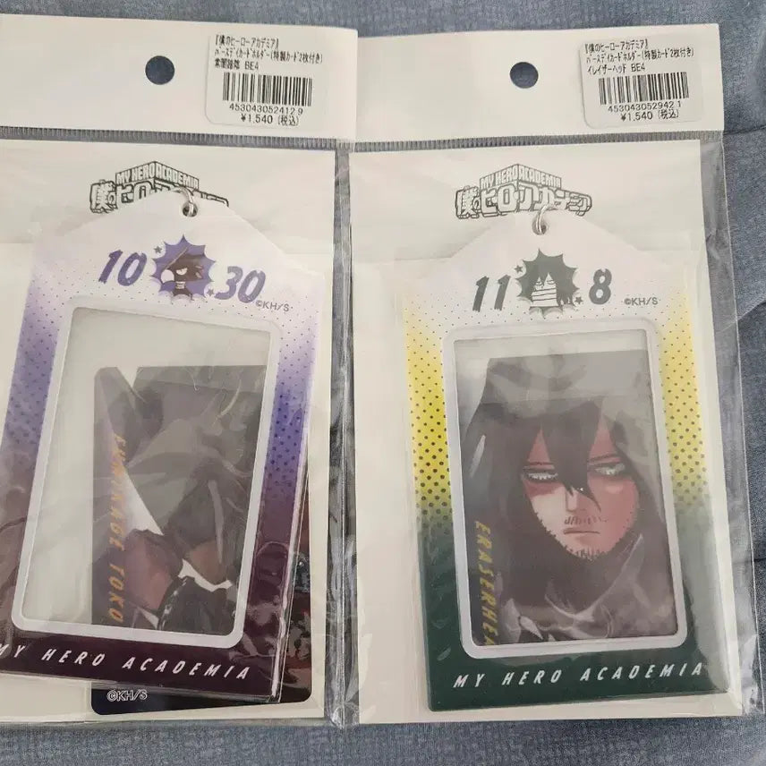 [BUNJANG] My Hero Academia Photocard Holder Bundle Set / 나히아 포카 케이스