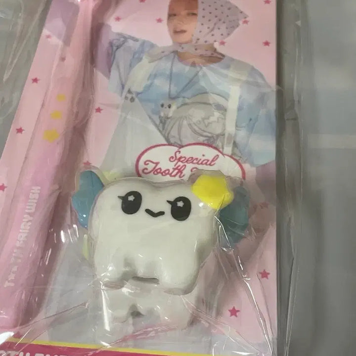 [BUNJANG] NCT WISH Sakuya Toothbrush / 엔시티 위시 사쿠야 칫솔 (포카 미포함)