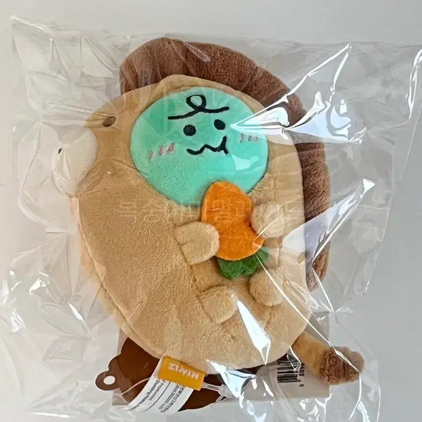 [BUNJANG] Jeju Limited Ninis Jordi Pony Doll / 제주 한정 니니즈 죠르디 조랑말 인형 양도
