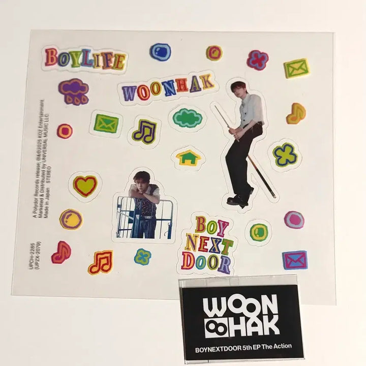 [BUNJANG] Boynextdoor Woonhak Boylife &amp; The Action POB Sticker Bundle Set / 운학 보이넥스트도어 보이라이프, 유니버셜 특전 스티커 일괄 양도