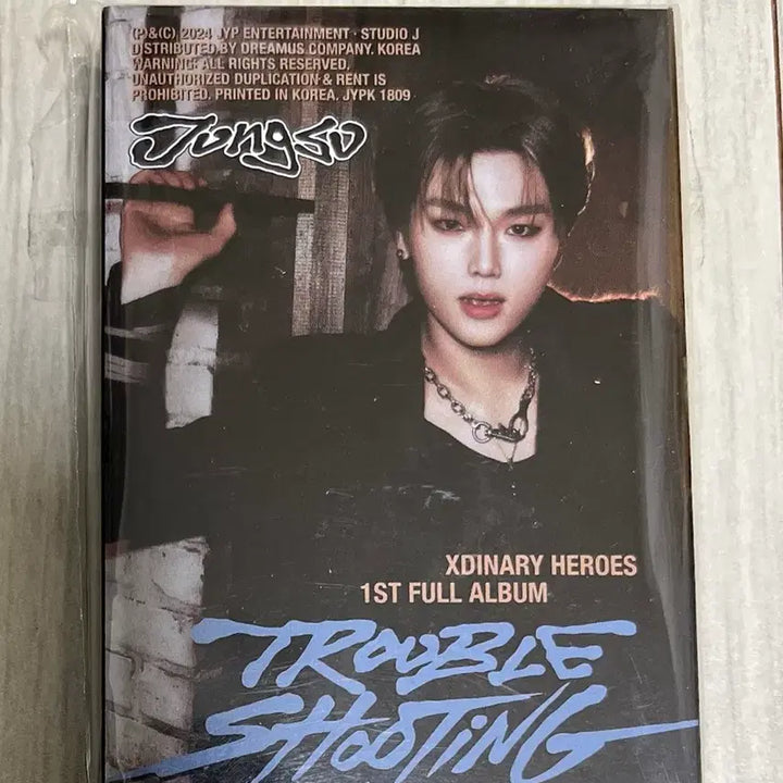 [BUNJANG] Xdinary Heroes Trouble Shooting Nemon Version Album / 엑디즈 트러블슈팅 네모반 정수 트슛 앨범