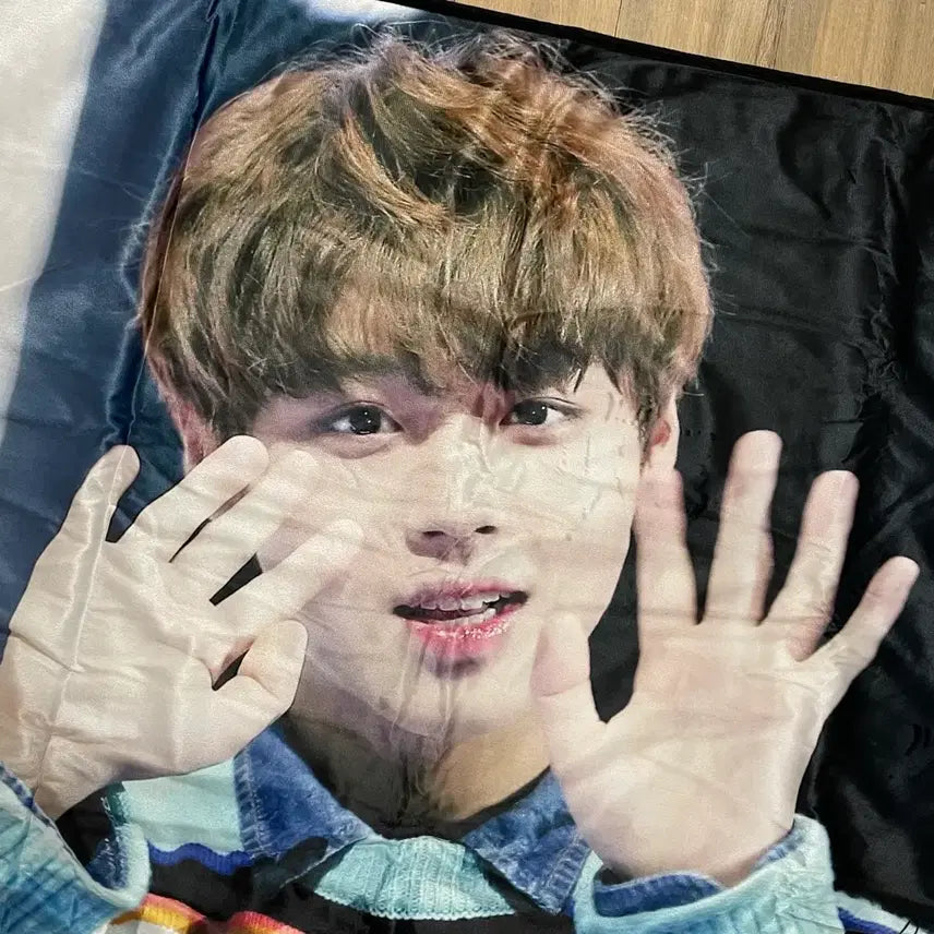 [BUNJANG] Park Jihoon Photocard Blanket / 박지훈 담요 포토담요