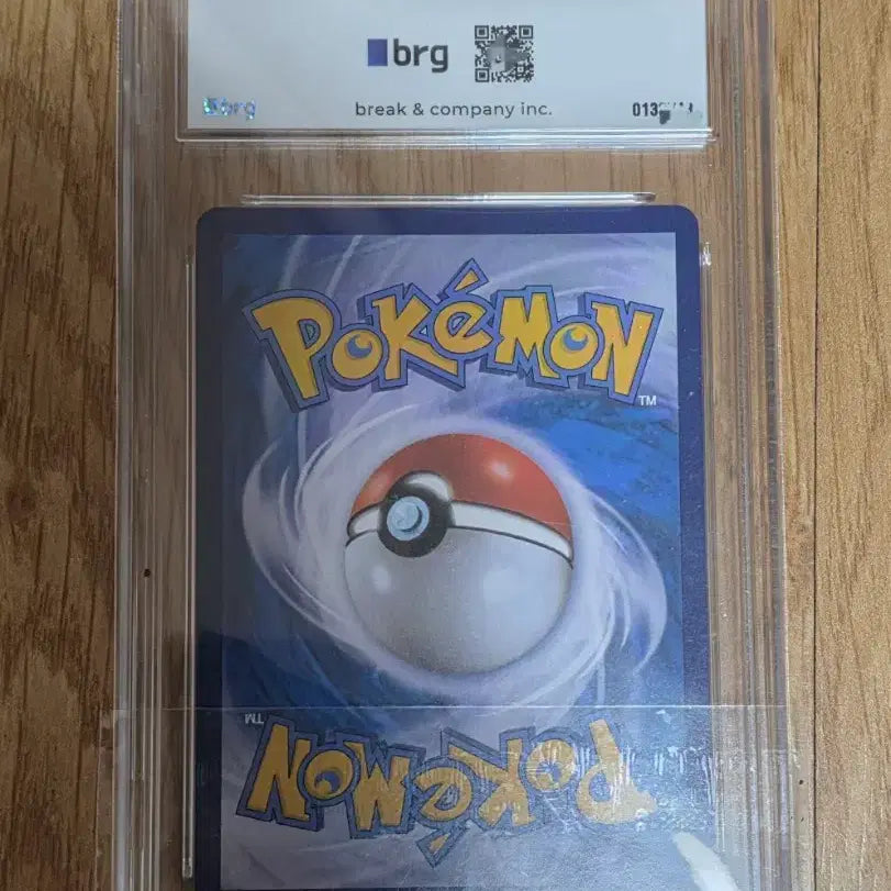 [BUNJANG] Pokemon Arceus V Full Art BRG9 Card / 포켓몬 아르세우스V SR brg9 민트