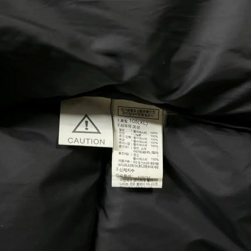[BUNJANG] The North Face 1996 Eco Nuptse Goose Down Puffer Jacket / [XL/105] 노스페이스 1996 에코 눕시 구스다운 패딩점퍼