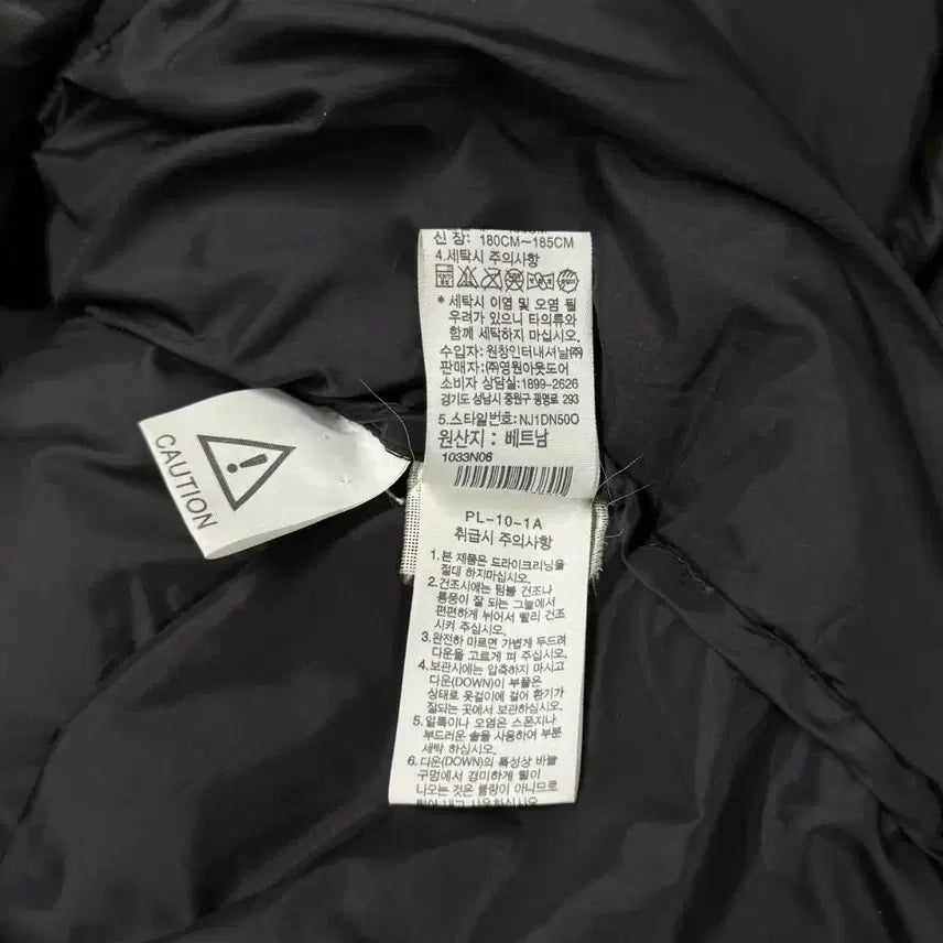 [BUNJANG] The North Face 1996 Eco Nuptse Goose Down Puffer Jacket / [XL/105] 노스페이스 1996 에코 눕시 구스다운 패딩점퍼