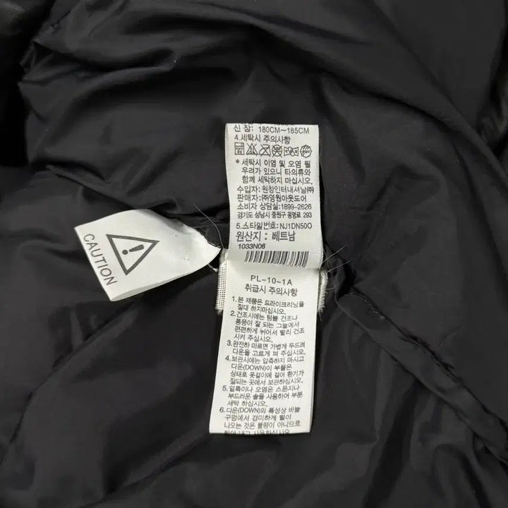 [BUNJANG] The North Face 1996 Eco Nuptse Goose Down Puffer Jacket / [XL/105] 노스페이스 1996 에코 눕시 구스다운 패딩점퍼