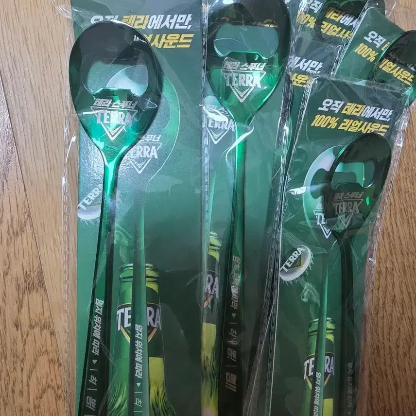 [BUNJANG] Terra Spoon Bottle Opener / 테라 스푸너 병따개 팝니다