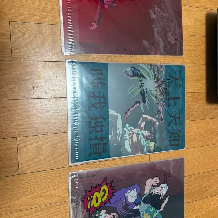 [BUNJANG] Hunter x Hunter File Bundle Set / 헌터헌터 파일 (일괄)