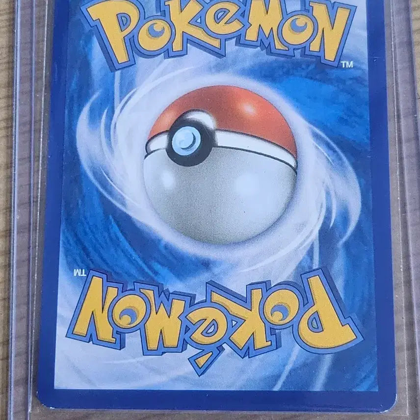 [BUNJANG] Pokemon Wild Blaze M Charizard EX UR Card / 포켓몬카드 와일드블레이즈 M리자몽 EX UR