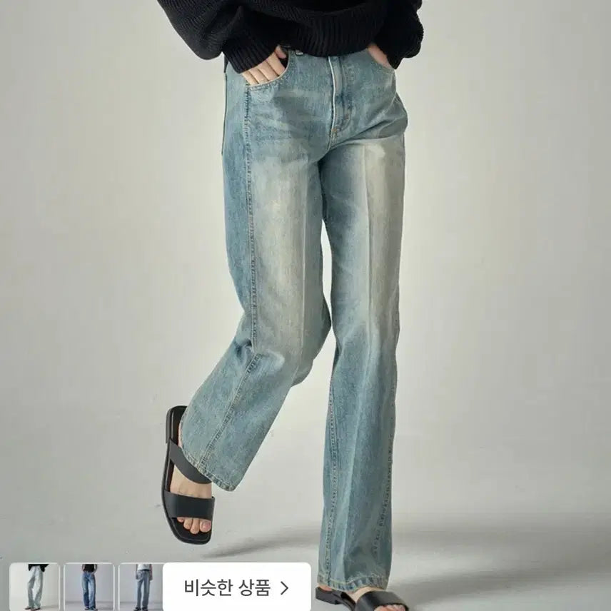[BUNJANG] Facade Pattern Classic Denim Jeans / 파사드패턴 클래식 데님_fade indigo_S사이즈