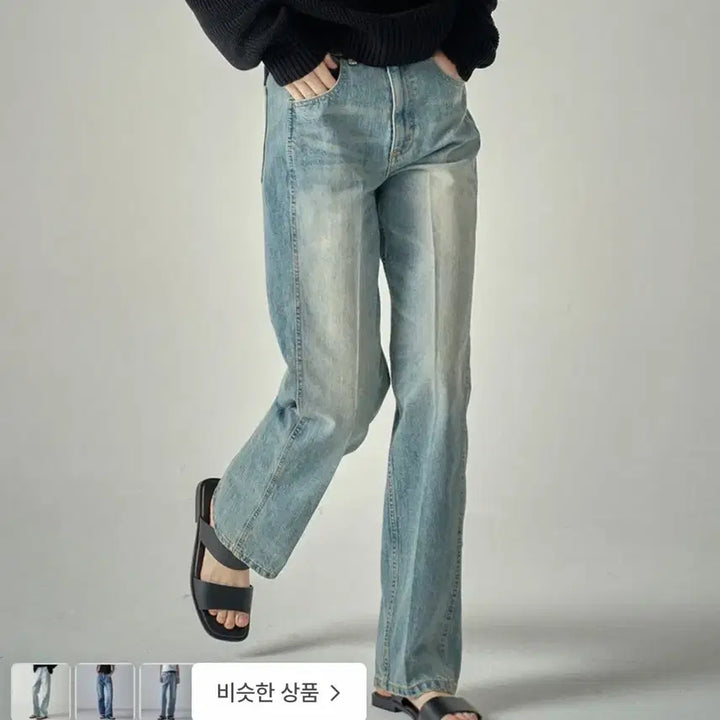 [BUNJANG] Facade Pattern Classic Denim Jeans / 파사드패턴 클래식 데님_fade indigo_S사이즈