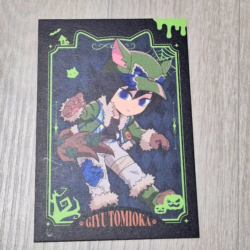 [BUNJANG] Demon Slayer Halloween Limited Edition Postcard Giyu / 귀멸의 칼날 할로윈 한정 엽서 기유