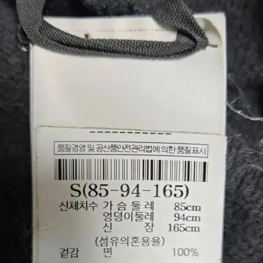 [BUNJANG] Rick Owens DRKSHDW Mountain Zip-Up Hoodie S / 새상품급/릭오웬스 다크쉐도우/마운틴후드 짚업/S