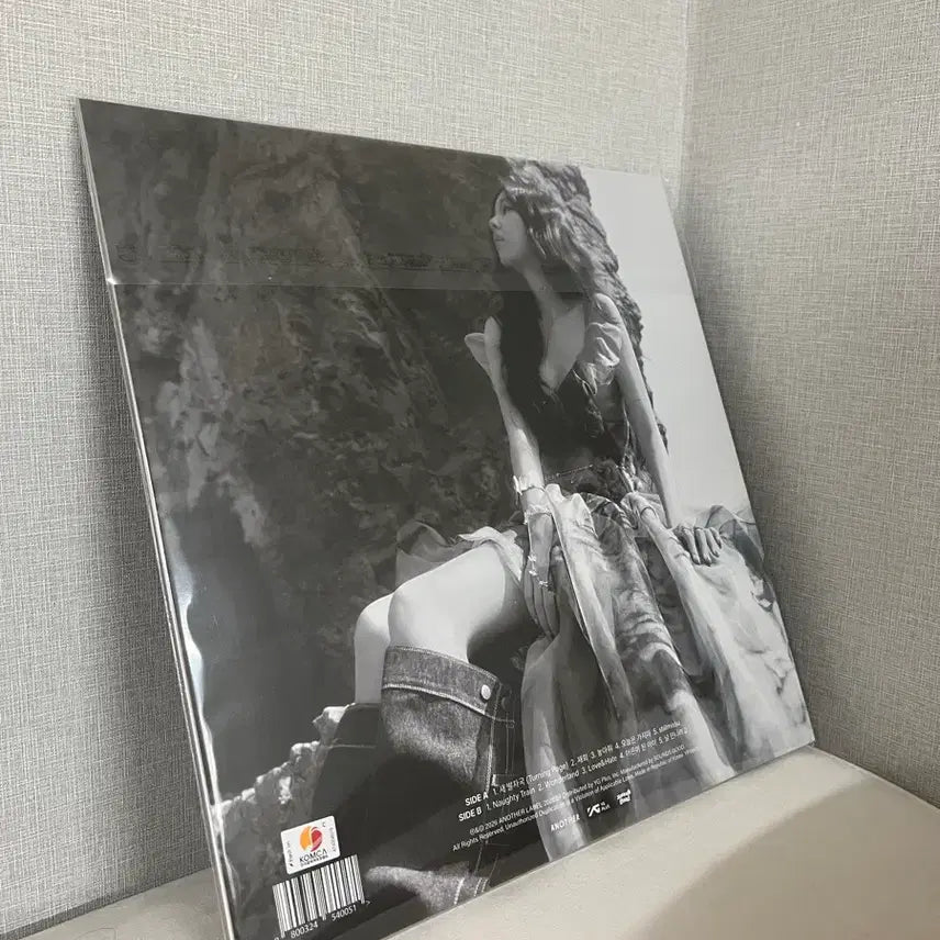 [BUNJANG] Kwon Jin Ah The Dreamest LP Concert Limited Edition / (택포) 미개봉 새상품 /권진아 The Dreamest LP 콘서트 한정