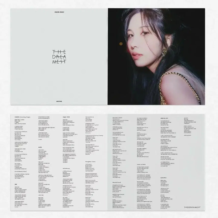[BUNJANG] Kwon Jin Ah The Dreamest LP Concert Limited Edition / (택포) 미개봉 새상품 /권진아 The Dreamest LP 콘서트 한정