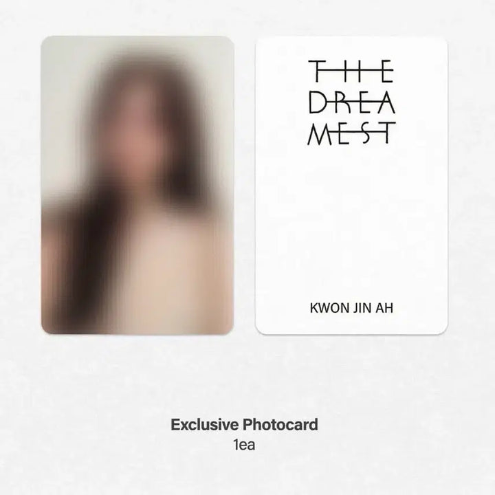 [BUNJANG] Kwon Jin Ah The Dreamest LP Concert Limited Edition / (택포) 미개봉 새상품 /권진아 The Dreamest LP 콘서트 한정