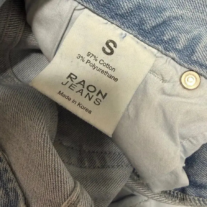 [BUNJANG] Raon Museera Light Blue Bootcut Jeans / 라온 뮤제라 연청 부츠컷