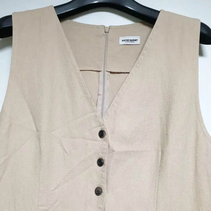 [BUNJANG] Beige V-neck Long Dress / 베이지 브이넥 원피스