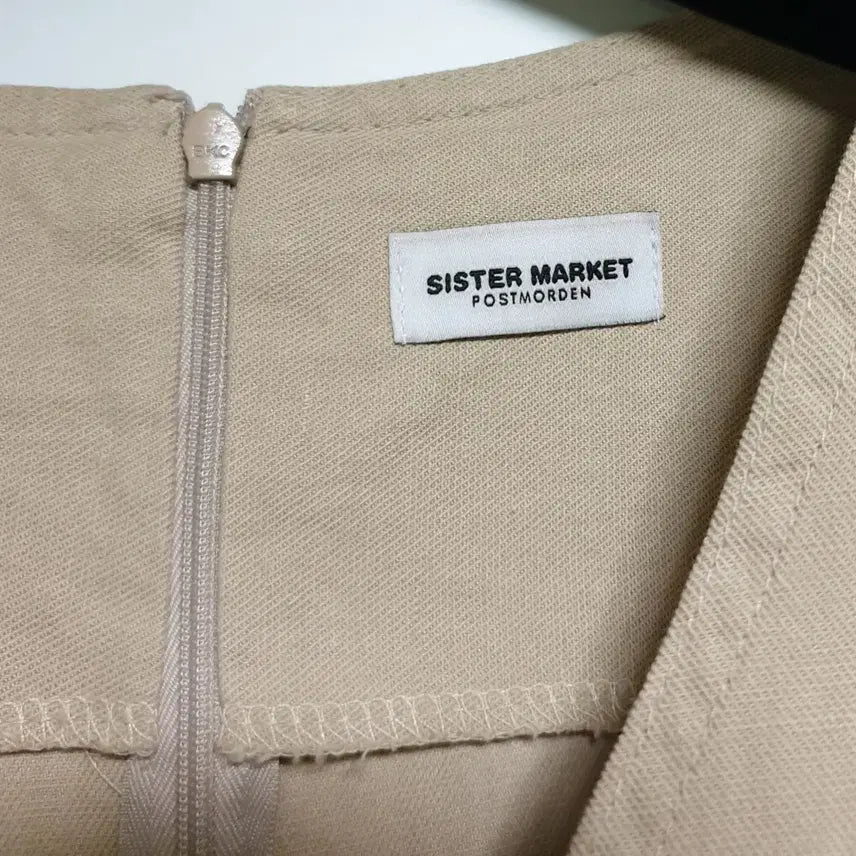 [BUNJANG] Beige V-neck Long Dress / 베이지 브이넥 원피스