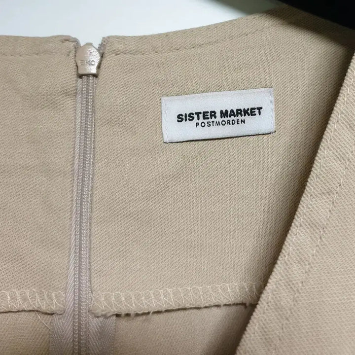 [BUNJANG] Beige V-neck Long Dress / 베이지 브이넥 원피스