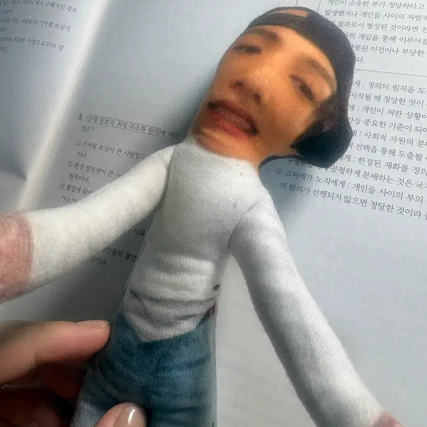 [SOLD OUT] 엄성현 인형 (팔 다리 움직임)