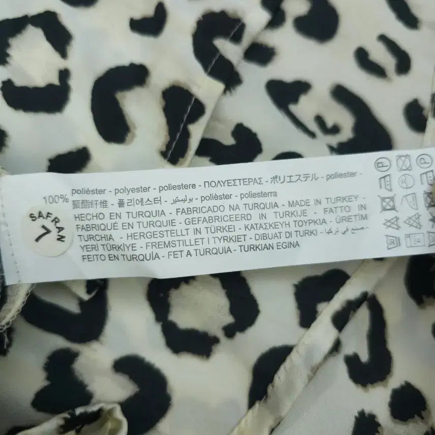 [BUNJANG] ZARA Leopard Print Long Wrap Dress / (XS)자라 여성 레오파드 롱 랩 원피스 긴팔 레이어드 M20W2856