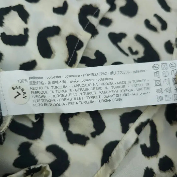 [BUNJANG] ZARA Leopard Print Long Wrap Dress / (XS)자라 여성 레오파드 롱 랩 원피스 긴팔 레이어드 M20W2856