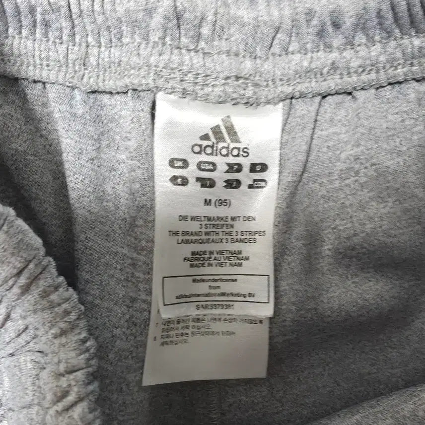 [BUNJANG] Adidas New Team Tracksuit Set / 아디다스 뉴팀트랙슈트 세트