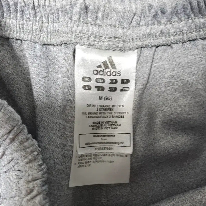 [BUNJANG] Adidas New Team Tracksuit Set / 아디다스 뉴팀트랙슈트 세트