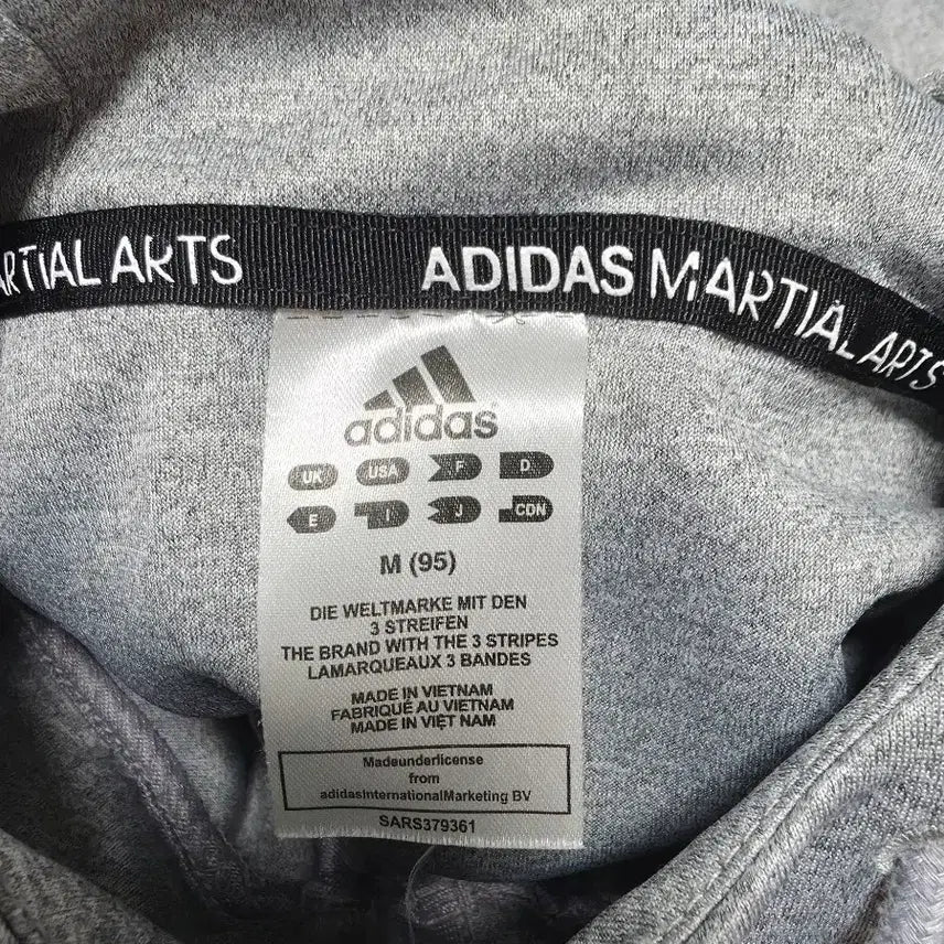[BUNJANG] Adidas New Team Tracksuit Set / 아디다스 뉴팀트랙슈트 세트