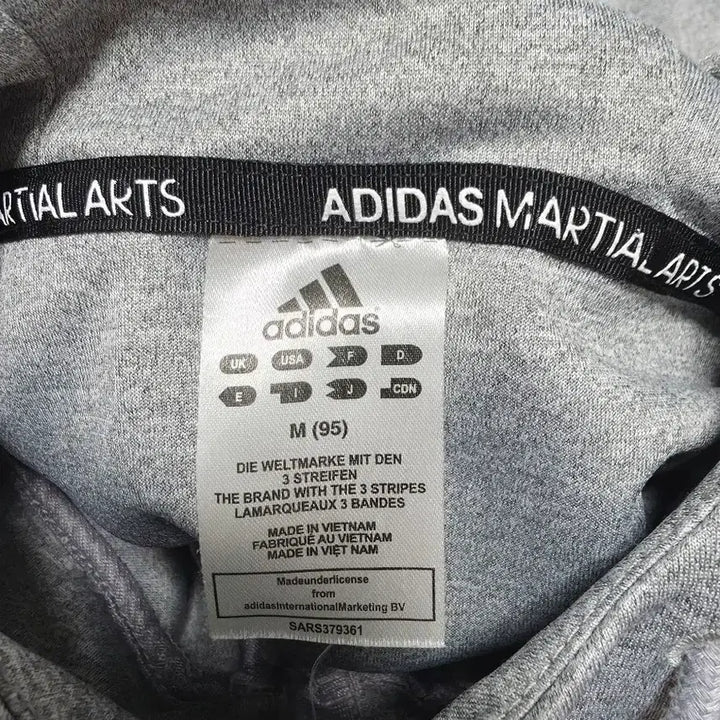 [BUNJANG] Adidas New Team Tracksuit Set / 아디다스 뉴팀트랙슈트 세트