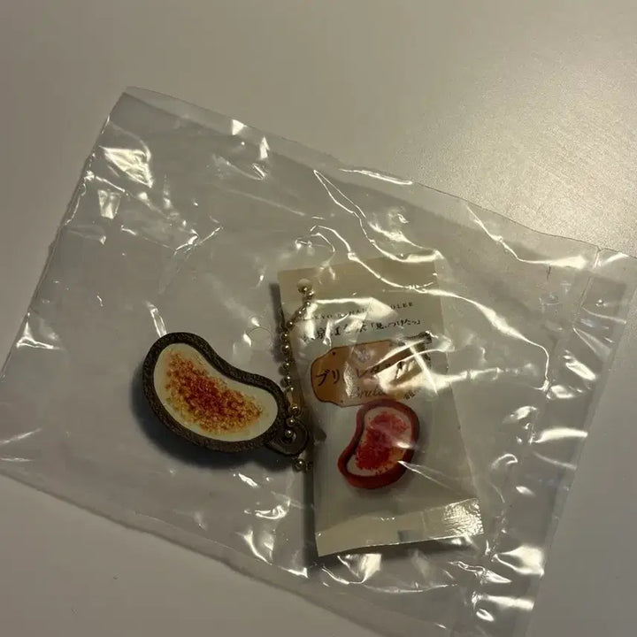 [BUNJANG] Tokyo Banana Brulee Food Gacha Keychain / 음식 가챠 도쿄 바나나