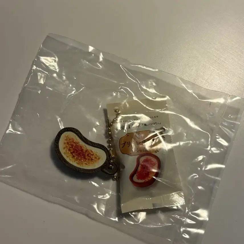 [BUNJANG] Tokyo Banana Brulee Food Gacha Keychain / 음식 가챠 도쿄 바나나