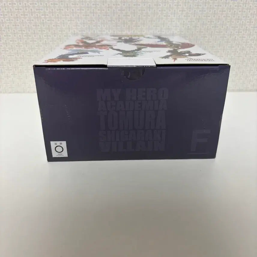 [SOLD OUT] (미개봉) 이치방쿠지 나의 히어로 아카데미아 시가라키 토무라 F상