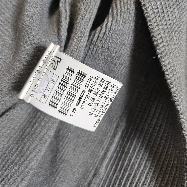 [BUNJANG] Time Homme Cardigan / 타임옴므 간절기 가디건 100