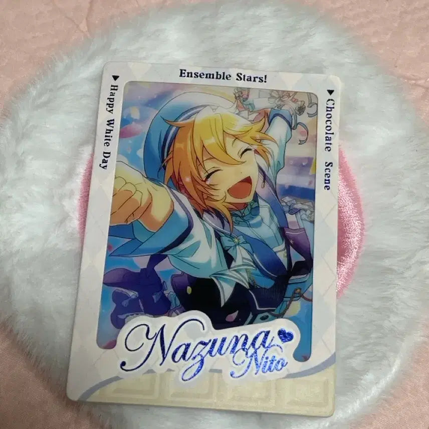 [BUNJANG] Ensemble Stars Nazuna White Day PASH! Card / 앙상블 스타즈 나즈나 파샤 화이트데이
