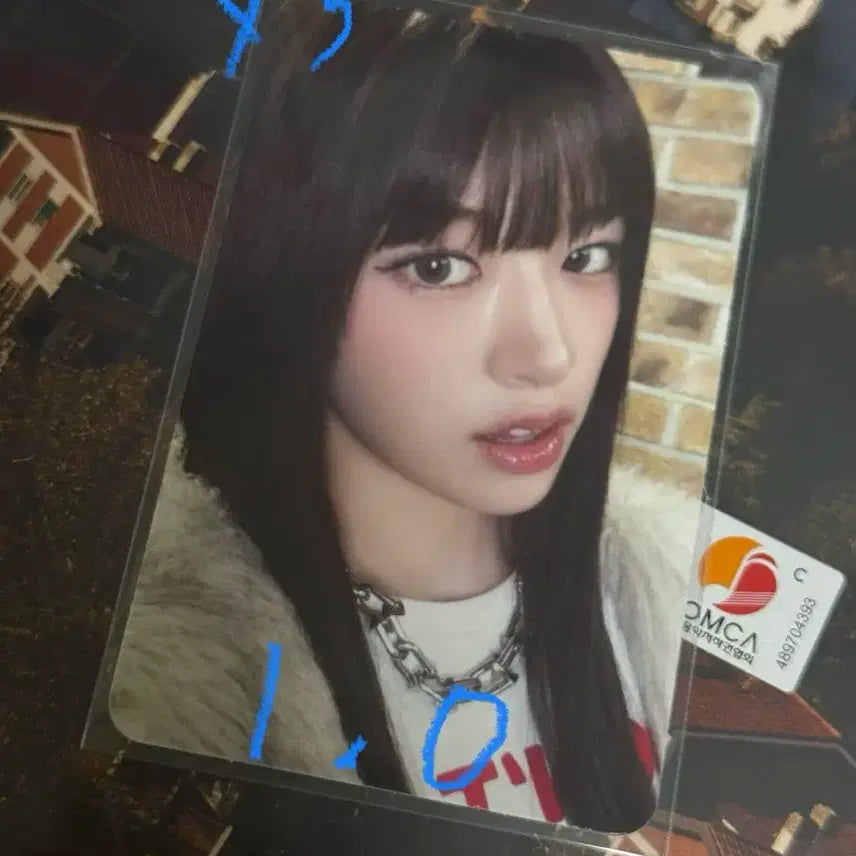 [BUNJANG] IVE Yujin Lucky Draw Photocard / 뮤직아트 유진 럭드 양도 아이브