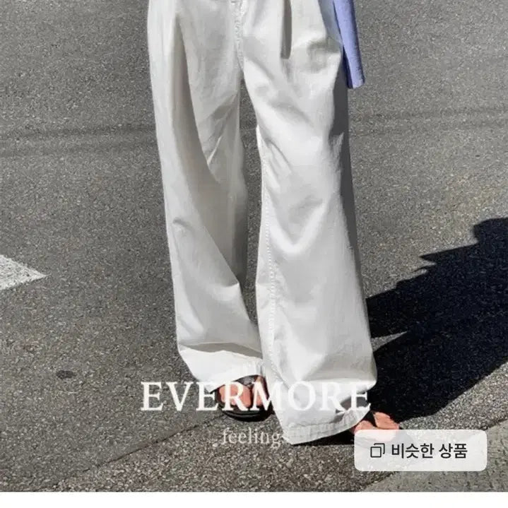 [BUNJANG] Fillings White Pintuck Pants (Short) / 필링스 화이트 핀턱팬츠 숏s