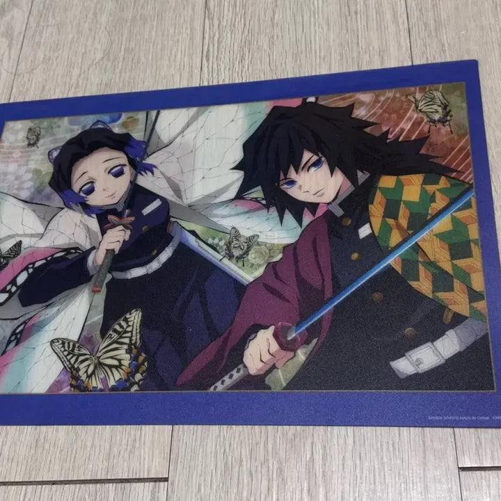 [BUNJANG] Bandai Spirits Demon Slayer Coaster / 귀멸의 칼날 코스터 Bandai Spirits(기유 시노부)