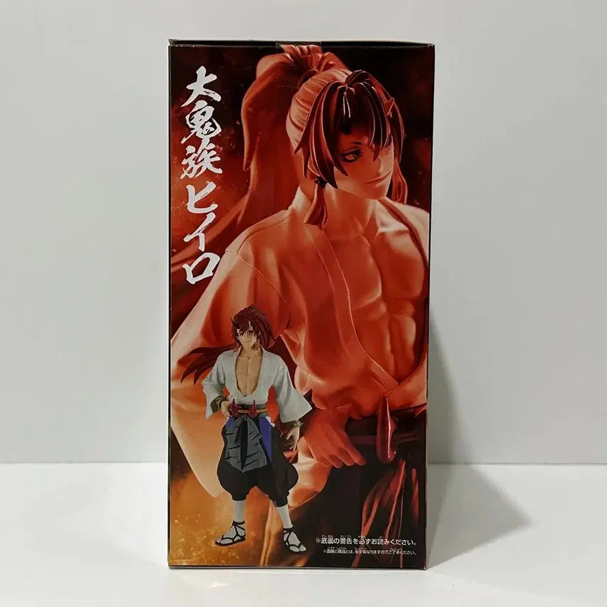 [BUNJANG] Banpresto That Time I Got Reincarnated as a Slime Milim Nava Figure / 반프레스토 전생슬 히이로 피규어