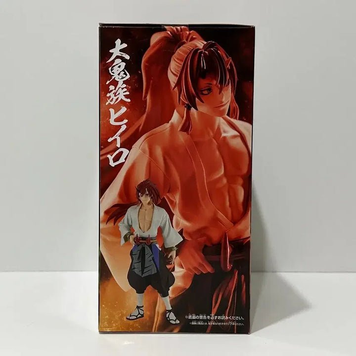 [BUNJANG] Banpresto That Time I Got Reincarnated as a Slime Milim Nava Figure / 반프레스토 전생슬 히이로 피규어