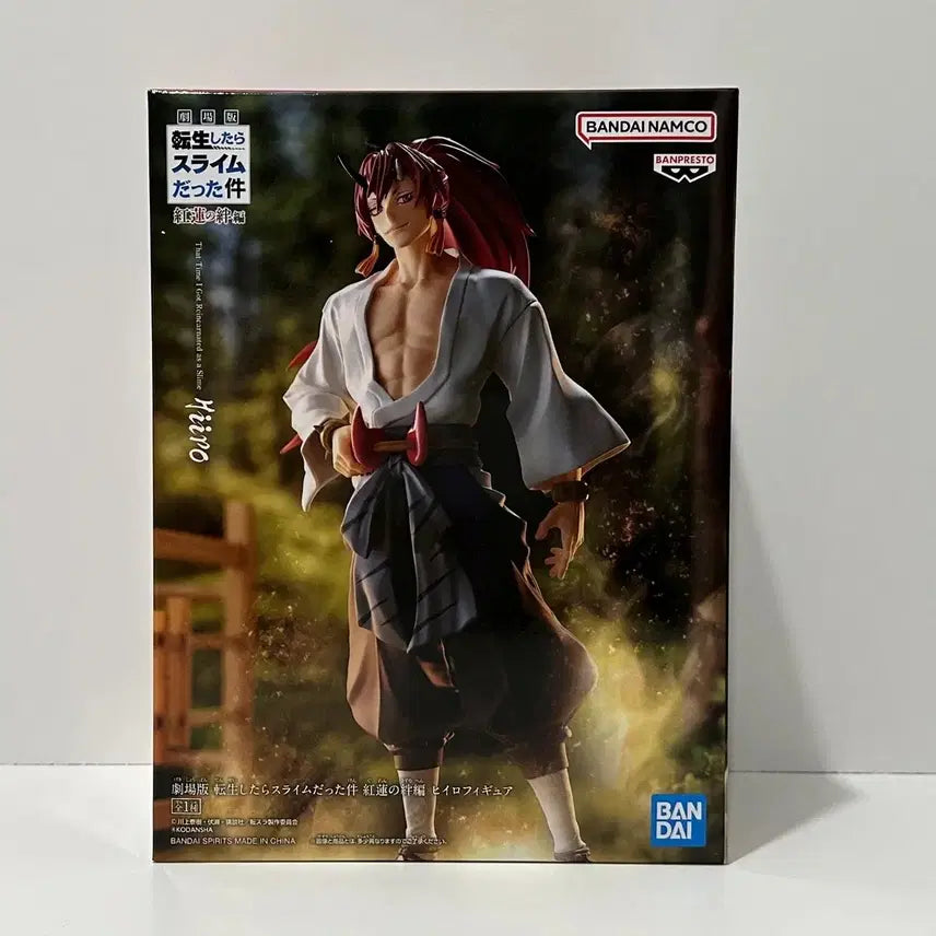 [BUNJANG] Banpresto That Time I Got Reincarnated as a Slime Milim Nava Figure / 반프레스토 전생슬 히이로 피규어