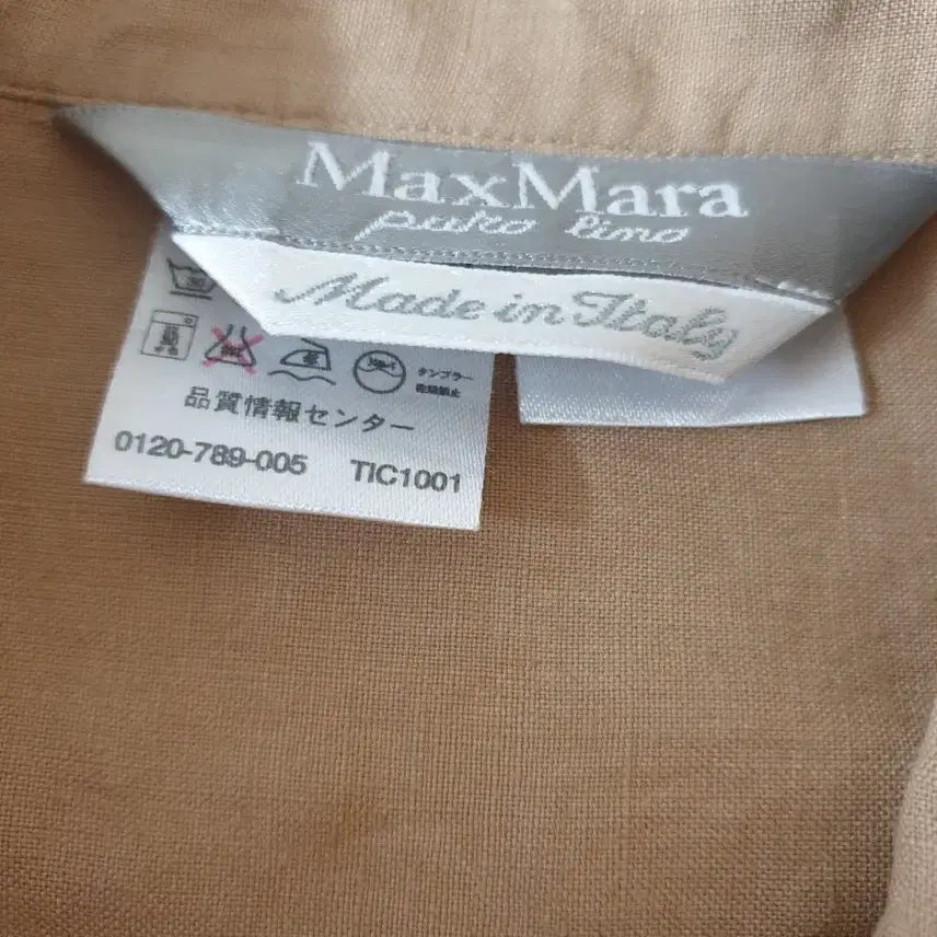 [BUNJANG] Max Mara Linen Shirt / 막스마라 린넨셔츠