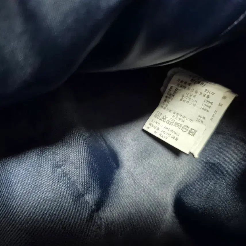 [BUNJANG] Jeep Lightweight Down Vest / 지프 정품 오리털경량패딩조끼 95사이즈 팝니다