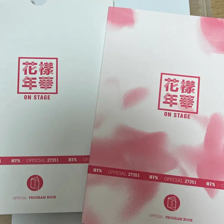 [BUNJANG] BTS (Bangtan Sonyeondan) 화양연화 on stage Program Book / 방탄소년단 화양연화 on stage 프로그램북