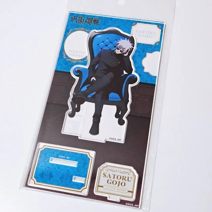 [BUNJANG] Jujutsu Kaisen Gojo Acrylic Stand / 주술회전 고죠 아크릴 회옥옥절